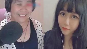 网红直播照骗,美丽背后的真实面目