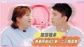 廷花娱乐,引领潮流的娱乐新势力