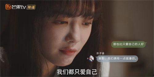 电影启示录的背景,末世降临，人类命运抉择