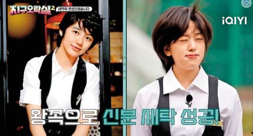 韩国明星娱乐新闻,盘点近期韩国明星娱乐热点事件