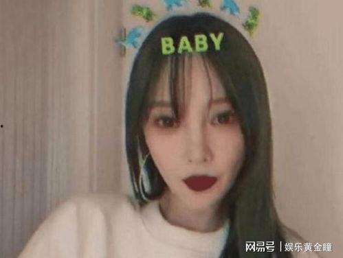 李小璐网红的心,从明星到网红的华丽蜕变