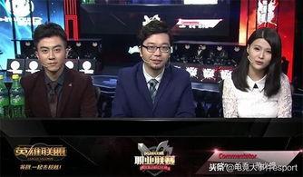 colin解说资料,深度解析精彩瞬间与幕后故事