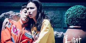 美容针电影花絮,镜头之外的美容秘籍与幕后故事