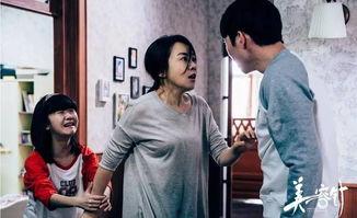 美容针电影花絮,镜头之外的美容秘籍与幕后故事