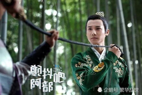 穿越搞笑古装电视剧,古装搞笑剧大揭秘