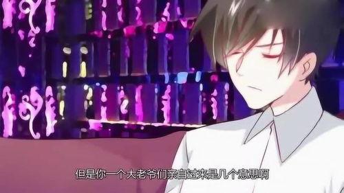 告白之夜换身份换背景,身份与背景的奇幻转换之旅