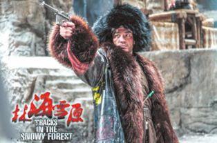 《林海雪原》资料,红色传奇，智勇双全的剿匪英雄