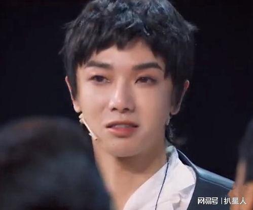 华晨宇父母照片