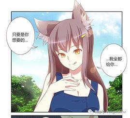 封夕的图片,探寻东方美学的独特韵味