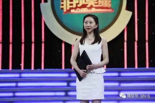 非你莫属王鑫个人资料,职场精英的蜕变之路