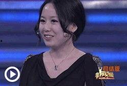 非你莫属王鑫个人资料,职场精英的蜕变之路