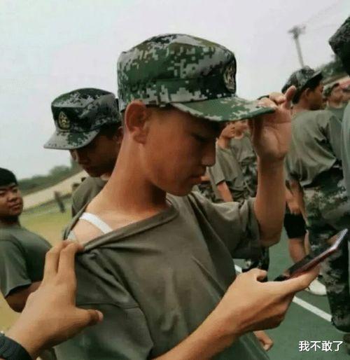 军训蓝装搞笑视频
