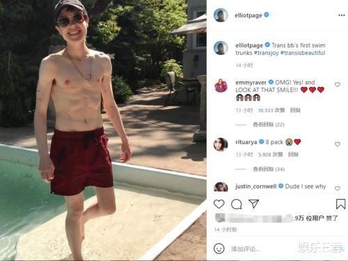 男明星腹肌00后,00后男明星健身风采