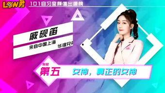 环球网娱乐频道 搜狐,搜狐携手打造精彩娱乐盛宴