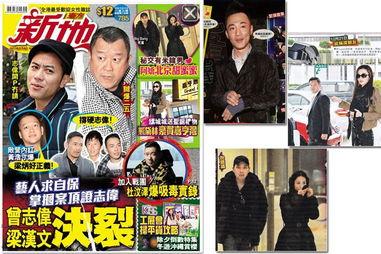 八卦艳门,揭秘娱乐圈的隐秘风云