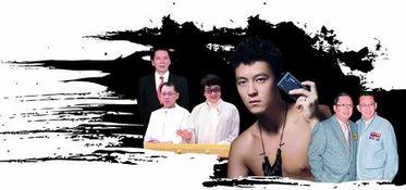 八卦艳门,揭秘娱乐圈的隐秘风云