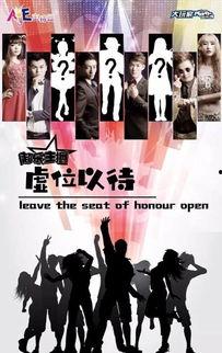 大玩家网上娱乐,畅享虚拟世界，尽享欢乐时光