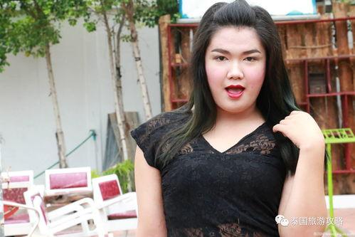 泰国网红模特变性,从男儿身到女神范儿的蜕变之旅