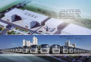 平度北苑大鹏照片