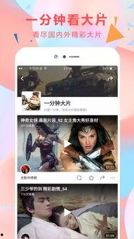 搞笑-360娱乐,笑料横生！360娱乐带你领略欢乐无限