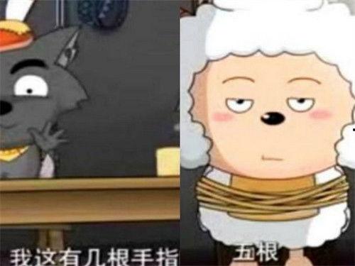 最搞笑动画片,盘点年度最搞笑动画片