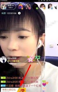 映客主播生活照,揭秘幕后真实生活