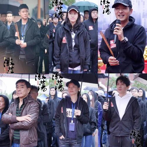 明星行程上海,璀璨足迹，时尚之旅