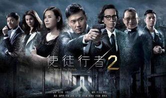 使徒娱乐倒闭,揭秘娱乐圈背后的风云变幻”