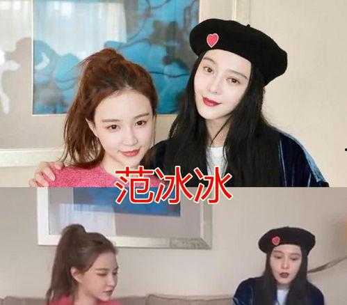 网红和明星同框,跨界合作引热议！”