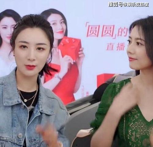 网红和明星同框,跨界合作引热议！”