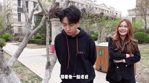 富二代生活照真实,富二代的真实日常全景