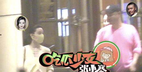 八卦爱美神,揭秘时尚界的神秘力量