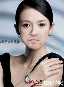 明星拼脸,探寻明星之间惊人的相似之处