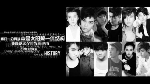 exo wolf背景照片是谁,EXO-Wolf背景照片背后的神秘艺术家揭秘