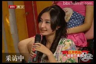 艺狐娱乐,打造多元化娱乐生态，引领潮流风尚